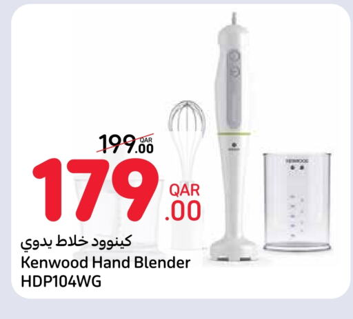 KENWOOD Mixer / Grinder available at Carrefour in Qatar - Umm Salal