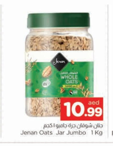 JENAN Oats available at AL MADINA in UAE - Sharjah / Ajman