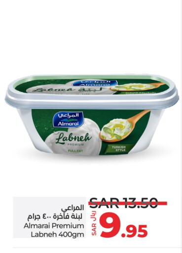 ALMARAI Labneh available at LULU Hypermarket in KSA, Saudi Arabia, Saudi - Al Khobar