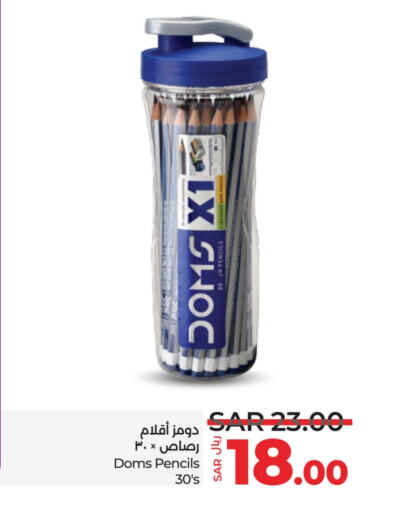 available at LULU Hypermarket in KSA, Saudi Arabia, Saudi - Hafar Al Batin