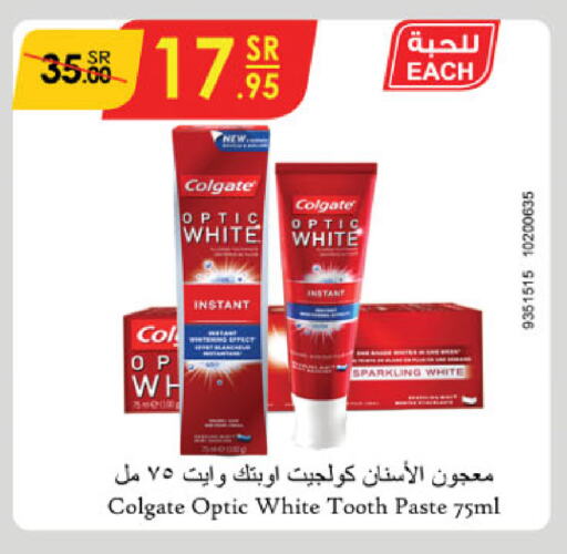 COLGATE Toothpaste available at Danube in KSA, Saudi Arabia, Saudi - Buraidah