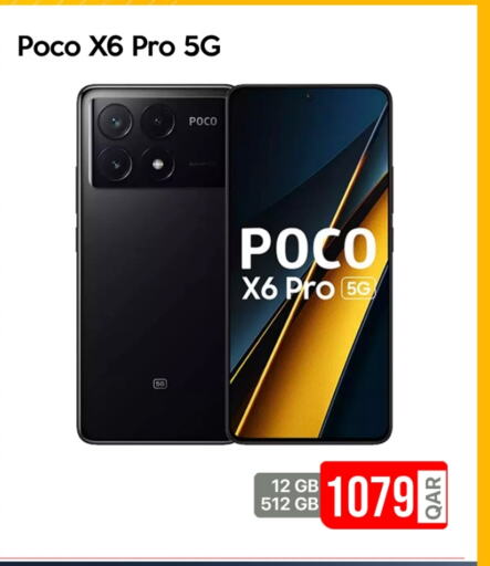 POCO available at iCONNECT  in Qatar - Al Shamal