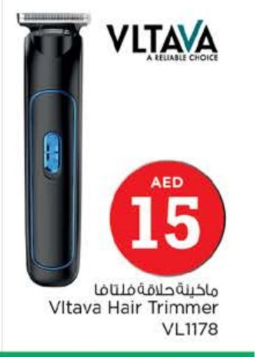 Hair Remover  available at Nesto Hypermarket in UAE - Al Ain