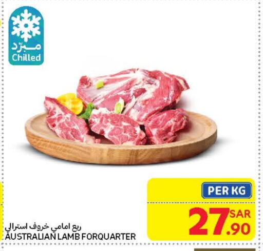 Mutton / Lamb available at Carrefour in KSA, Saudi Arabia, Saudi - Medina