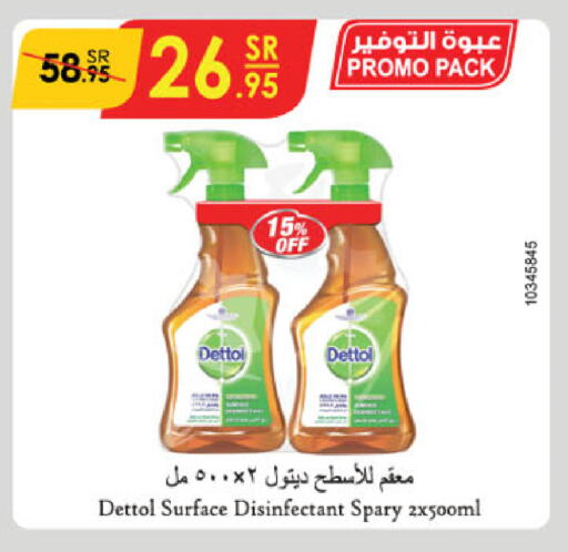 DETTOL Disinfectant available at Danube in KSA, Saudi Arabia, Saudi - Al Khobar