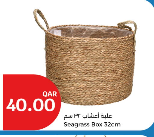 available at City Hypermarket in Qatar - Al Daayen