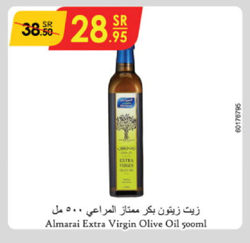 ALMARAI Virgin Olive Oil available at Danube in KSA, Saudi Arabia, Saudi - Tabuk