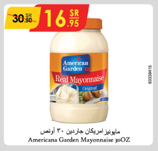 AMERICAN GARDEN Mayonnaise available at Danube in KSA, Saudi Arabia, Saudi - Al Hasa