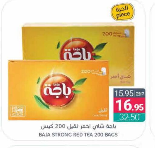 BAJA Tea Bags available at Muntazah Markets in KSA, Saudi Arabia, Saudi - Dammam