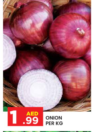 Onion available at Baniyas Spike  in UAE - Abu Dhabi