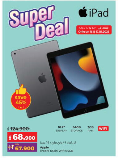 APPLE iPad available at Lulu Hypermarket  in Kuwait - Jahra Governorate