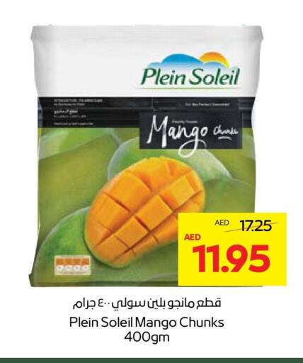 Mango available at Abu Dhabi COOP in UAE - Abu Dhabi