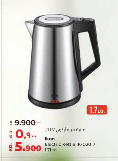 IKON Kettle available at Lulu Hypermarket  in Kuwait - Ahmadi Governorate