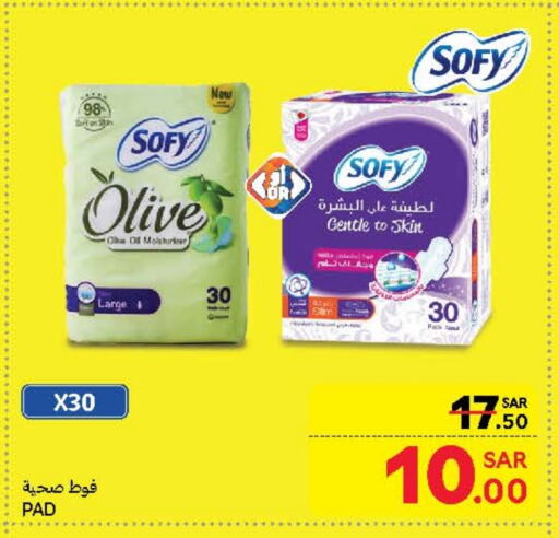 SOFY available at Carrefour in KSA, Saudi Arabia, Saudi - Dammam