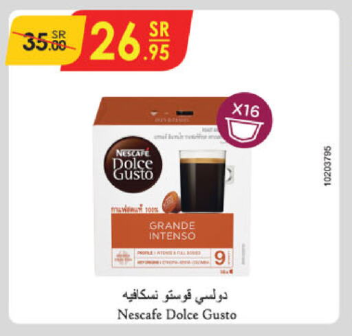 NESCAFE Coffee available at Danube in KSA, Saudi Arabia, Saudi - Khamis Mushait