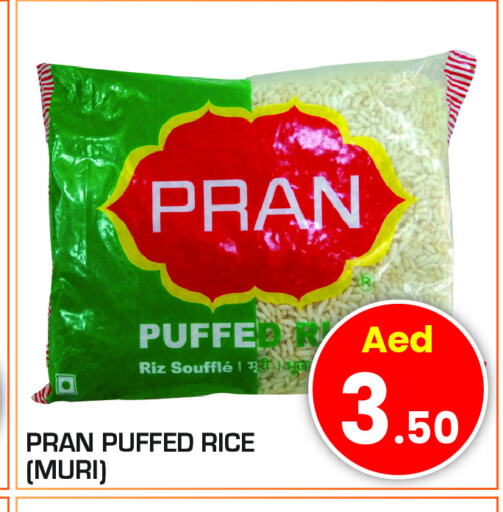 PRAN available at Baniyas Spike  in UAE - Al Ain