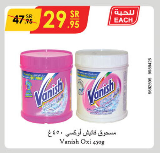 VANISH Bleach available at Danube in KSA, Saudi Arabia, Saudi - Abha