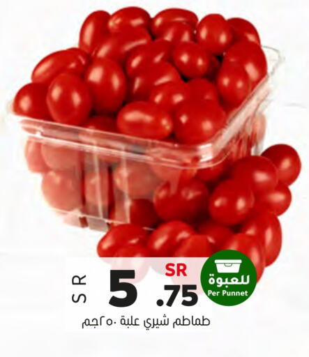 Tomato available at Al Amer Market in KSA, Saudi Arabia, Saudi - Al Hasa