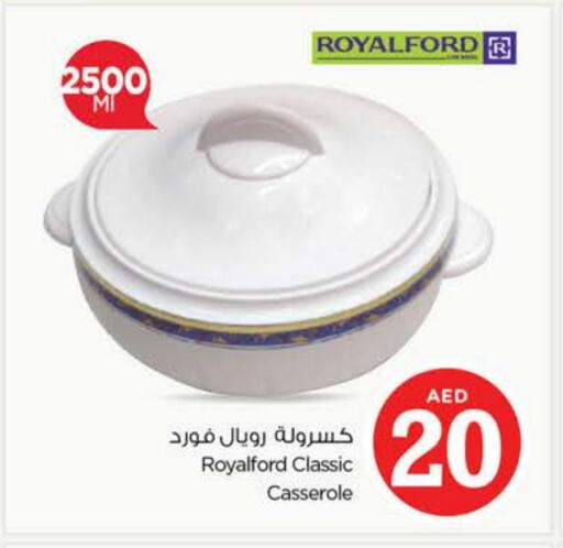 available at Nesto Hypermarket in UAE - Sharjah / Ajman