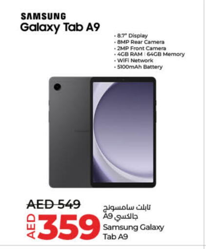 SAMSUNG available at Lulu Hypermarket in UAE - Umm al Quwain