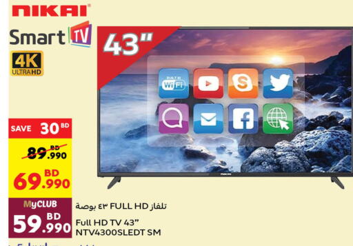 NIKAI Smart TV available at Carrefour in Bahrain