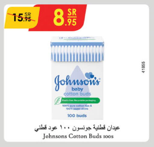 JOHNSONS available at Danube in KSA, Saudi Arabia, Saudi - Abha