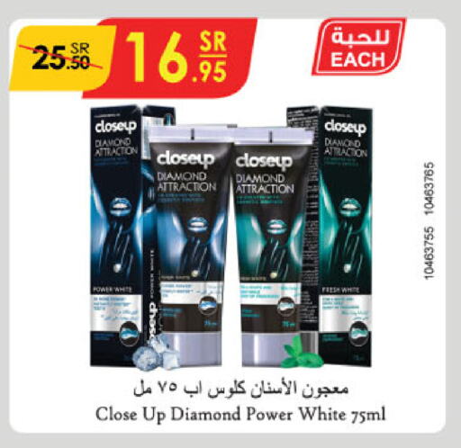 CLOSE UP Toothpaste available at Danube in KSA, Saudi Arabia, Saudi - Tabuk