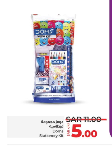 available at LULU Hypermarket in KSA, Saudi Arabia, Saudi - Hafar Al Batin