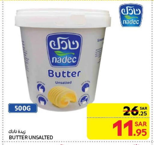 NADEC available at Carrefour in KSA, Saudi Arabia, Saudi - Riyadh