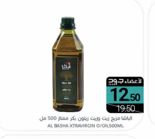 زيت الزيتون available at اسواق المنتزه in مملكة العربية السعودية, السعودية, سعودية - القطيف‎