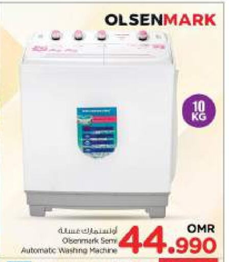 OLSENMARK Washing Machine available at Nesto Hyper Market   in Oman - Muscat