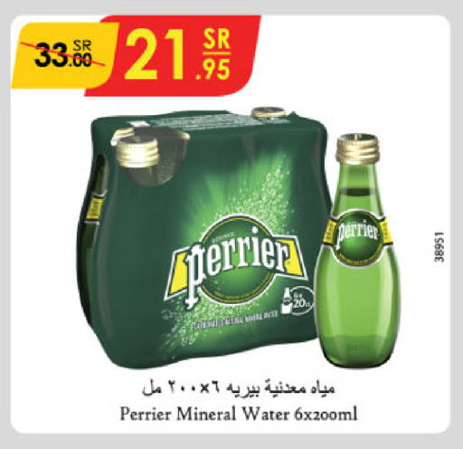 PERRIER available at Danube in KSA, Saudi Arabia, Saudi - Unayzah