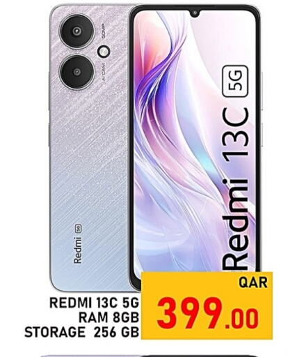 REDMI available at Passion Hypermarket in Qatar - Al Shamal