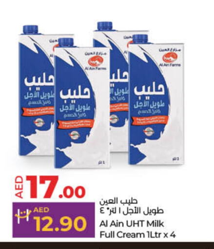 AL AIN Full Cream Milk available at Lulu Hypermarket in UAE - Ras al Khaimah