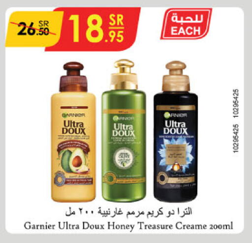 GARNIER Hair Cream available at Danube in KSA, Saudi Arabia, Saudi - Al-Kharj