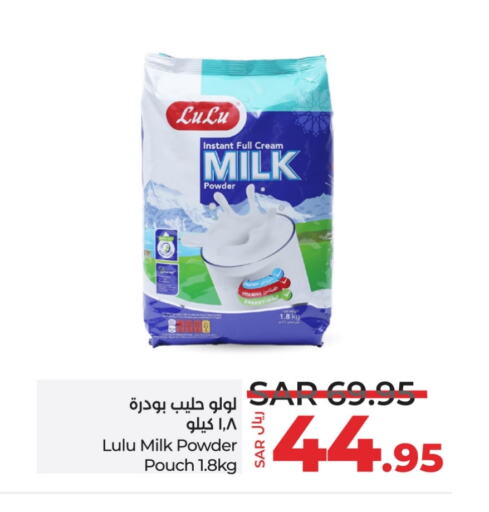 Milk Powder available at LULU Hypermarket in KSA, Saudi Arabia, Saudi - Al-Kharj