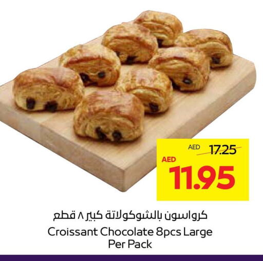 available at Abu Dhabi COOP in UAE - Abu Dhabi