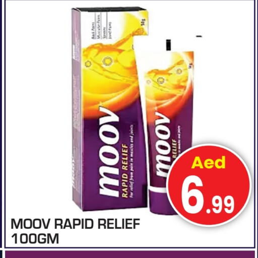 MOOV available at Baniyas Spike  in UAE - Umm al Quwain