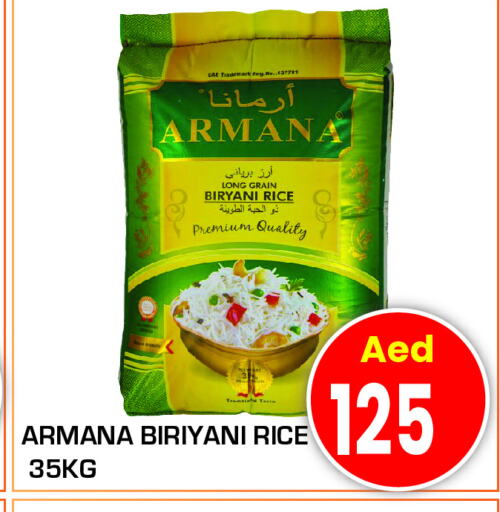 Basmati / Biryani Rice available at Baniyas Spike  in UAE - Al Ain