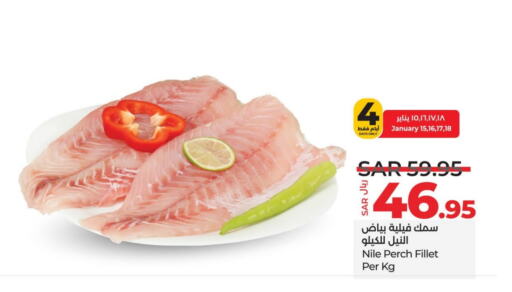 available at LULU Hypermarket in KSA, Saudi Arabia, Saudi - Khamis Mushait