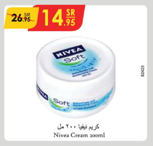 Nivea Face Cream available at Danube in KSA, Saudi Arabia, Saudi - Tabuk