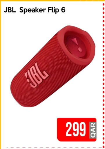 JBL Speaker available at iCONNECT  in Qatar - Al Daayen