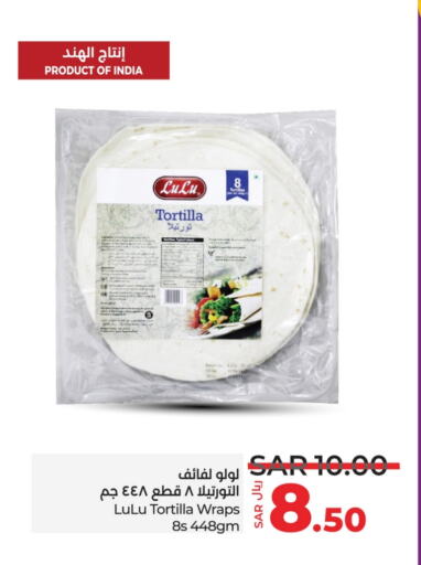 available at LULU Hypermarket in KSA, Saudi Arabia, Saudi - Al-Kharj