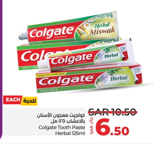 COLGATE Toothpaste available at LULU Hypermarket in KSA, Saudi Arabia, Saudi - Hail