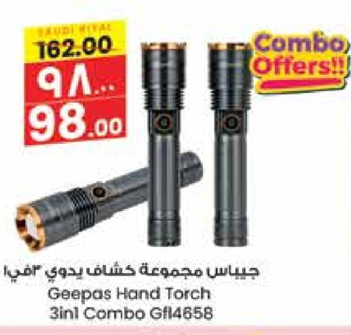 GEEPAS available at City Flower in KSA, Saudi Arabia, Saudi - Riyadh