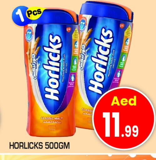 HORLICKS available at Baniyas Spike  in UAE - Al Ain