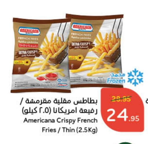 available at Hyper Panda in KSA, Saudi Arabia, Saudi - Buraidah