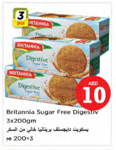 BRITANNIA available at Nesto Hypermarket in UAE - Ras al Khaimah