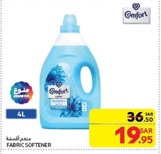 COMFORT Softener available at Carrefour in KSA, Saudi Arabia, Saudi - Medina