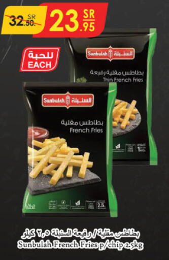 available at Danube in KSA, Saudi Arabia, Saudi - Buraidah